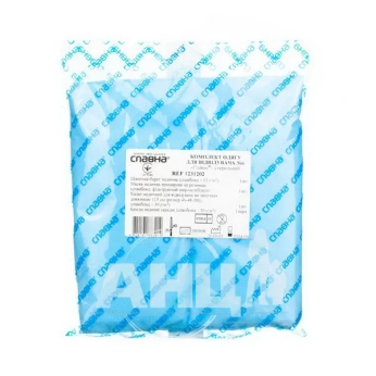 Комплект одягу для відвідувача Славна стерильний №6