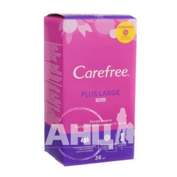 Ежедневные прокладки Carefree Plus Large Fresh №36