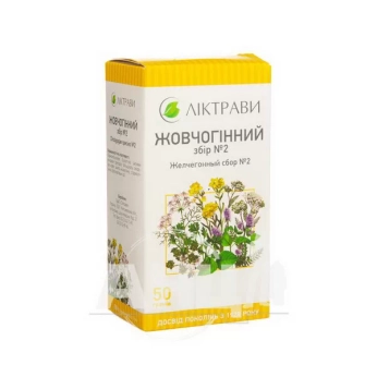 Жовчогінний збір № 2 пачка 50 г