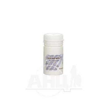 Сахарин-Т таблетки №50