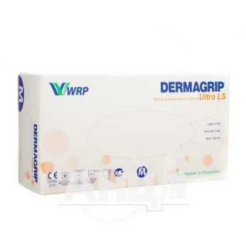 Перчатки медицинские Dermagrip нестерильные без пудры пара