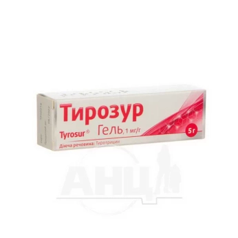 Тирозур гель 1 мг/г туба 5 г