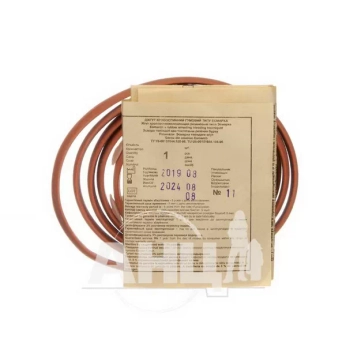 Жгут кровоостанавливающий резиновый типа Эсмарха №1