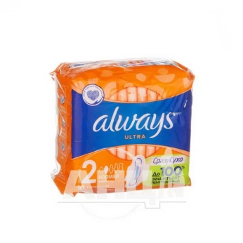 Прокладки гигиенические Always Ultra Normal plus №10