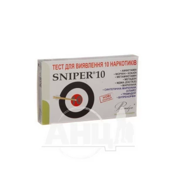 Тест многопрофильный Sniper для определения 10 наркотиков