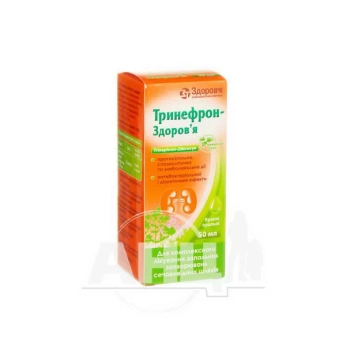 Тринефрон-Здоров'я краплі оральні флакон 50 мл