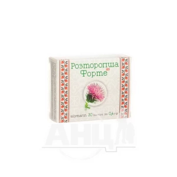 Розторопша форте капсули 0,4 г №30
