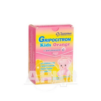 Грипоцитрон Кідс оранж порошок для орального розчину пакет 4 г №10