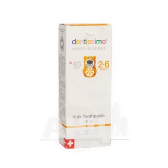 Зубная паста Dentissimo kids with caramel aroma 50 мл