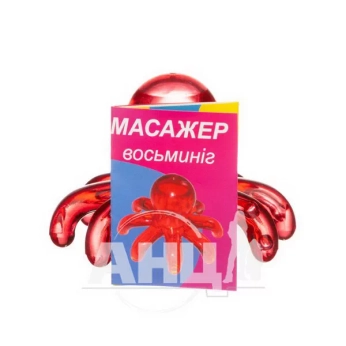 Массажер Осьминог
