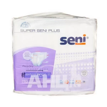 Подгузники для взрослых Super Seni plus extra large №10