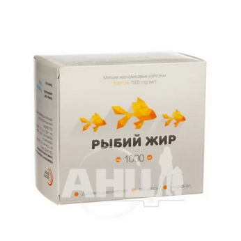 Риб'ячий жир ультракап 1000 мг №100