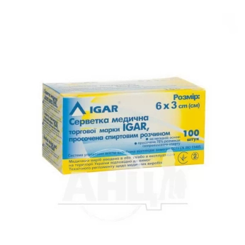 Салфетки пропитанные спиртовым раствором Igar №100
