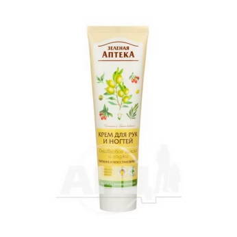 Крем для рук и ногтей Зеленая Аптека оливка 100 мл