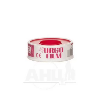 Пластырь медицинский Urgofilm 5 м х 1,25 см