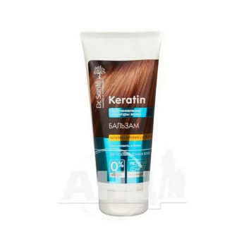 Бальзам Dr.Sante Keratin для тьмяного і ламкого волосся 200 мл