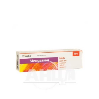Меновазан мазь туба 40 г