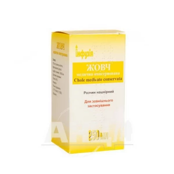 Жовч медична консервована розчин нашкірний пляшка 250 мл №1