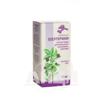 Елеутерокок екстракт рідкий пероральний спиртовий флакон 50 мл
