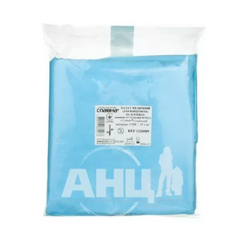 Халат медичний для відвідувача на зав'язках Славна стерильний l 50-52 117 см