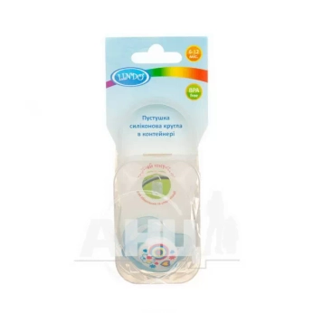 Пустушка Lindo Premium А 31 силіконова кругла 6-12 міс