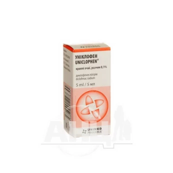Уніклофен краплі очні 0,1 % флакон 5 мл