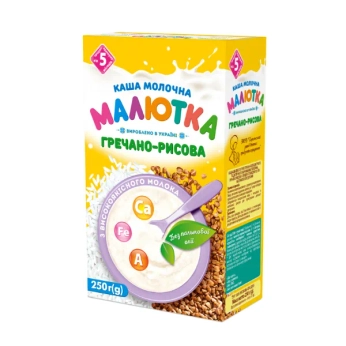 Каша молочная гречнево-рисовая Малышка 250 г