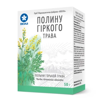 Полыни горькой трава пакет 50 г