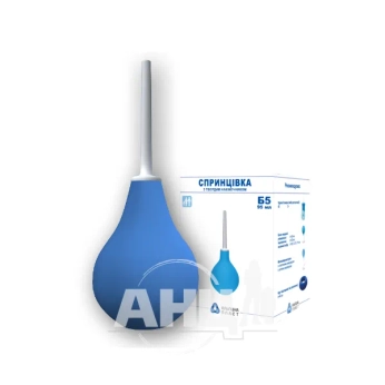 Спринцівка пластизольна полівінілхлоридна Альпина Пласт розмір Б-5, 95 мл