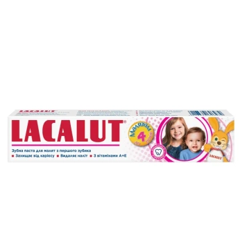 Дитяча зубна паста Lacalut до 4 років 50 мл