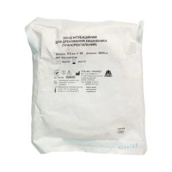 Зонд интубационный для дренирования кишечника трансректальный d=8,0 мм F 24, 2500 мм №1