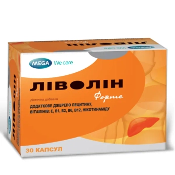 Ливолин форте капсулы блистер №30