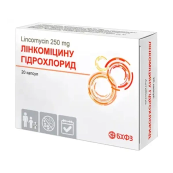 Лінкоміцину гідрохлорид капсули 250 мг блістер №20
