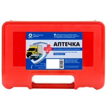 Аптечка для оснащення транспортних засобів без буторфанола №1