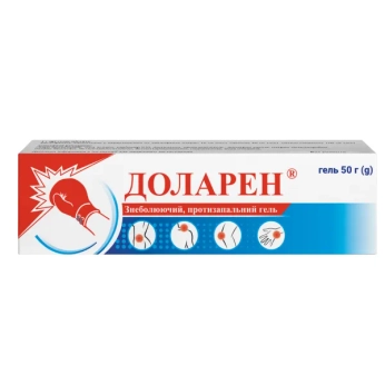 Доларен гель 50 г