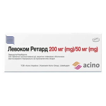 Левоком Ретард 200 мг/50 мг таблетки пролонгованої дії вкриті оболонкою блістер №100