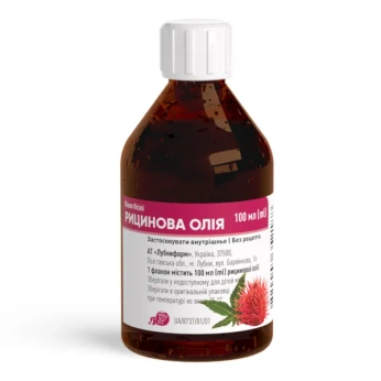 Рицинова олія флакон 100 мл