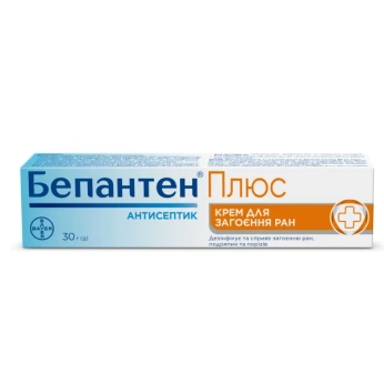 Бепантен Плюс крем туба 30 г