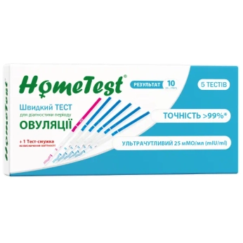 Набір тестів HomeTest для визначення овуляції №5 і вагітності №1