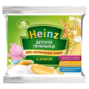 Детское печенье Heinz 60 г