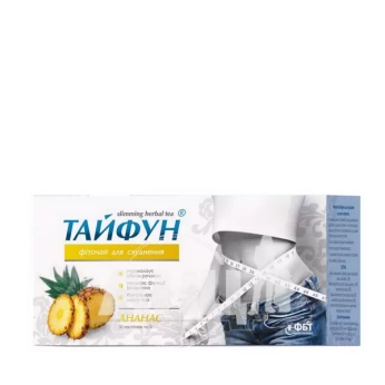 Фіточай для схуднення Тайфун Ананас 2 г №30