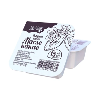 Какао-масло фасованное 15 г