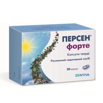 Персен Форте капсулы твердые блистер №20