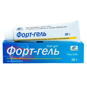 Форт-гель 2,5 % туба 50 г