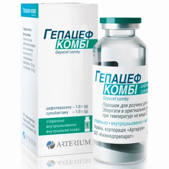 Гепацеф Комби порошок для раствора для инъекций 1 г + 1 г флакон №1