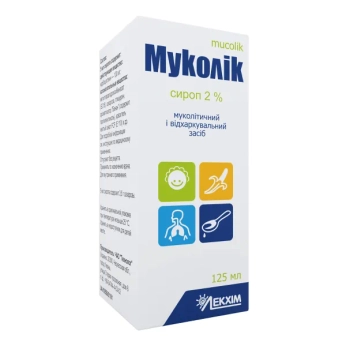 Муколік сироп 2 % банка 125 мл