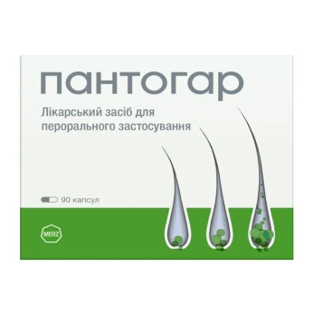 Пантогар капсули блістер №90