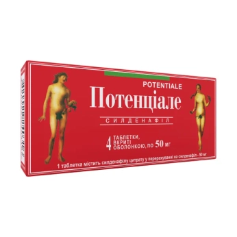 Потенциале таблетки покрытые оболочкой 50 мг блистер №4
