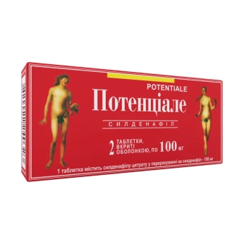 Потенциале таблетки покрытые оболочкой 100 мг №2