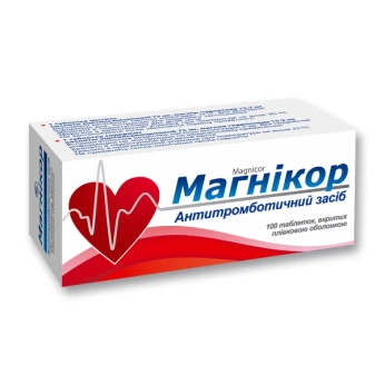 Магнікор таблетки вкриті плівковою оболонкою 75 мг блістер №100